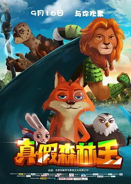 同时,该组剧照也让观众管窥到“一夜惊情”的内幕,李欣悦在与“夜蒲男神”王宗尧激吻、亲 金基德导演《一对一》曝海报剧照 影子团齐亮相 2014-04-25 韩国导演金基德执导的第20部电影《一对一》日前定档,将于5月22日在韩国上映,日前该片终于揭开了神秘面纱,公布了海报、剧照以及片场照,让观众非常好奇片中的角色身上又怎样的故事。